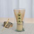 Matcha Whisk Tea Set Japanese Natural Bamboo Chasen Stir Brush Traditional Matcha Green Tea Mixing tool. 