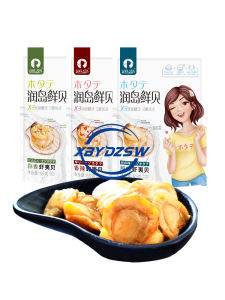 Scallops ready-to-eat snacks snack foods seafood snacks spicy seafood 65g扇贝肉开袋即食