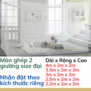 Mùng Tuyn Màn Tuyn Cao 2m Cỡ Lớn 10/10 Đủ Kích Thước 2.2m Màn Tuyn Mùng Tuyn Chống Muỗi