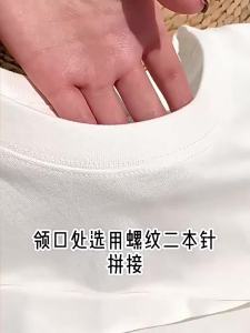 美式痞帅重磅纯棉短袖T恤青年男女款夏季ins潮牌街头宽松圆领上衣