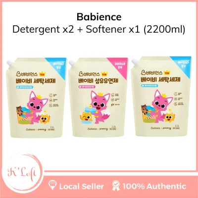 [CARTON DEAL] Babience Laundry Detergent Refill 2200ml x 2 Fabric Softener Refill 2200ml x 1 Local SG Seller Ready Stock - Kloft