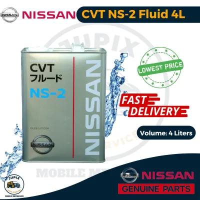 Nissan NS-2 CVT Fluid 4 Liters