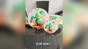 Eight-Direction Wealth Wall Art and Table Ornament for Living Room Office and Home Decor with Green Gourd and Gold Trees on Stand