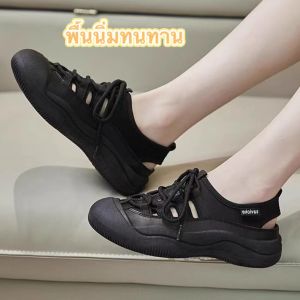 Nadine ส่งจากไทย 🚚รองเท้าผ้าใบผู้หญิง เสริมส้น3cm น่ารักมากๆ สวมใส่สบาย  ยืดหยุ่น A730