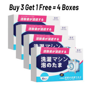 SG in Stock   Washing Machine Cleaner  Washing Machine Drum Cleaner  Washing Machine Bubble Pill 30g*6