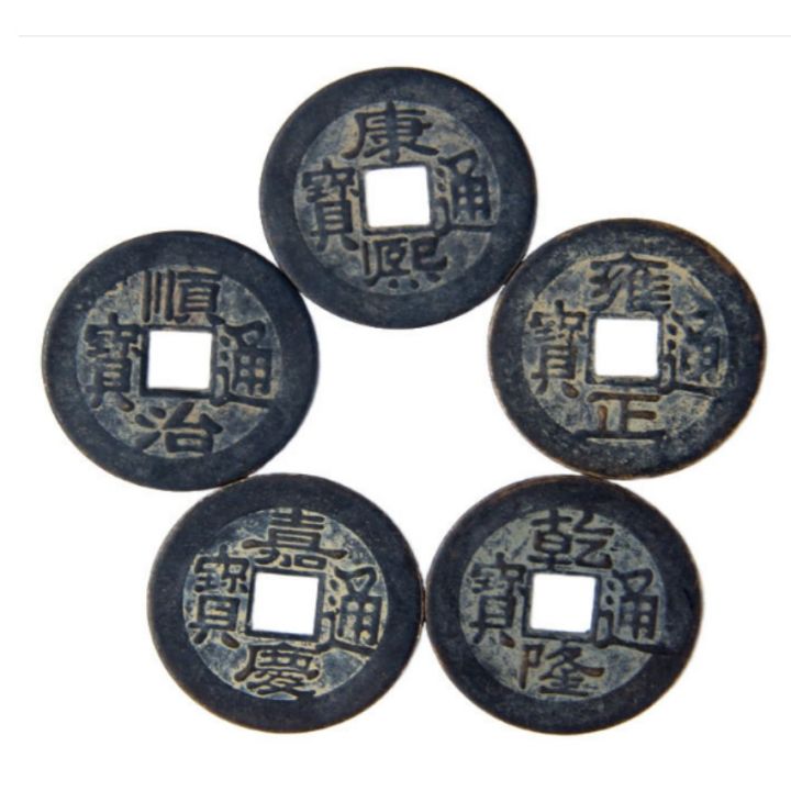 Bộ 3 đồng tiền xu cổ Càn Long gieo quẻ kinh dịch bằng đồng đen