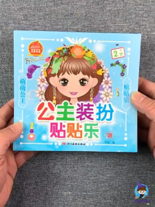 Buku Sticker Puteri Dress Up Buku Aktiviti Kanak Kanak Tukar Baju Anak Perempuan Kartun Elsa Princess Dress Up Sticker Book Girl Doll Dress Change Cartoon Elsa Sticker Playbook Kids Activity Book 公主装扮贴贴画百变公主贴贴纸女童换装秀贴纸书儿童贴画爱莎艾莎 B089