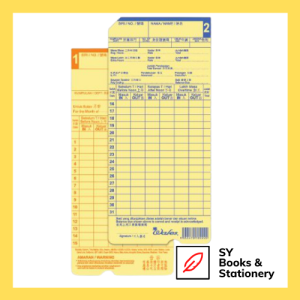 Punch Card Brown / White (1pkt / 100 sheets)