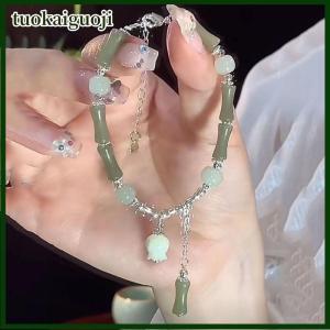 tuokaiguoji Chinese Style Retro Green Bamboo Joint Beaded Bracelet For Womens Fashion Simple Charm Alloy Flower Bracelet Jewelry Gift
