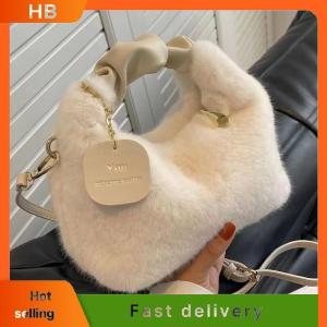 HB Women Plush Handbags Ruched Handle Small Lady Shoulder Crossbody Bag Casual Tote Half-Moon Hobos Winter Bags