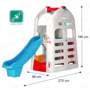 บ้านกระดานลื่น 2 ชั้น ยี่ห้อ Lerado ของเล่นพลาสติก สไลเดอร์เด็ก ของเล่นเด็ก