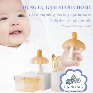 Gặm nướu hỗ trợ mọc răng cho bé mẫu mới nhất 2024 - Dụng cụ gặm nướu Silicon mềm mại an toàn cho bé