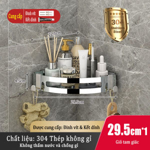 MEIDOO Kệ inox 304 Kệ góc phòng tắm rổ tam giác treo tường không cần khoan lắp đặt và bảo quản dễ dàng