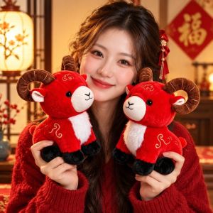 COUPLECOL Đồ chơi nhồi bông Búp bê cừu nhồi bông mô phỏng Bông PP Nói dối Búp bê nhồi bông hình cừu. Đồ chơi giúp bé ngủ ngon. Đứng Đồ chơi nhồi bông Argali Đồ dùng cho tiệc