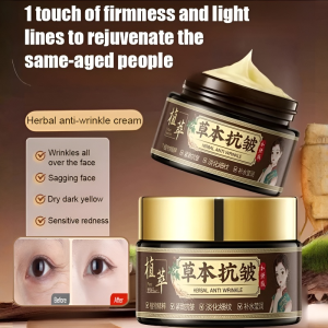 Herbal Cream Brightening Dark Spot Reduction Intense Moisturizing Face Cream Dull Skin Face Cream Dull Skin Brightening Treatment Herbal Face Cream