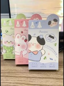 Fanxiyue Strawberry Blackhead Remover Patch 10 Sheet-type peel-off nose mask for deep acne cleansing available in offline chain stores
