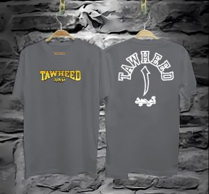 Kaos Atasan oblong pria Lengan pendek Kaos oblong Sablon Tawheed Kaos pria / Kaos Oblong/ Baju Kaos Tshirt/ Tshirt pria / Tshirt pria