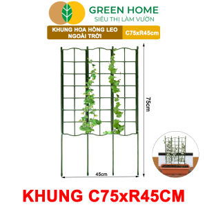 Giàn Leo Cho Cây Greenhome Daim Nhật Bản Daim R45xc125cm Khung Hoa Hồng Leo Cây Leo Dễ Lắp Ráp Độ Bền 5 Năm