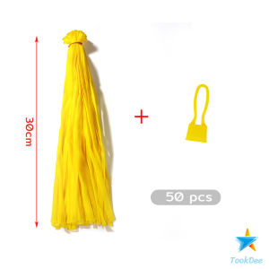 TookDee ถุงตาข่ายพลาสติก ตะข่ายใส่ผลไม้ บรรจุภัณฑ์แข็งแรง ทนทาน Mesh bag