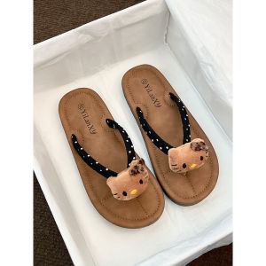 [Free Shipping] Cute Cartoon Flip-Flops for Women New Summer Style Versatile Soft Sole Beach Casual Shoes