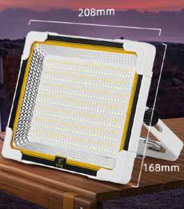 Multifunctional Outdoor Portable Charging Lights