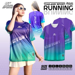 SC Sports เสื้อกีฬา เสื้อพิมพ์ลาย Run04-ม่วง งานจริงสวย สีสด หนา145g นุ่มลื่นใส่สบาย