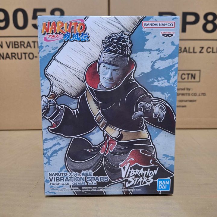 Banpresto Naruto Shippuden Kisame Hoshikagi Vibration Stars Statue - ReRun 5-in Statue