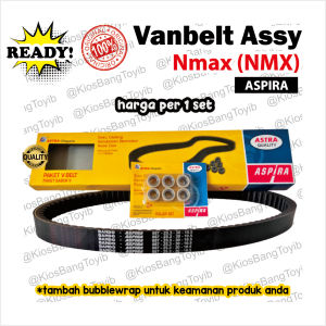 Vanbelt Van Belt Vbelt Set Assy + Roller N-MAX NMAX NMX ASPIRA