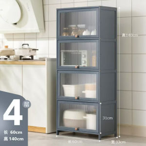 LeShu Kitchen Cabinet Storage Multilevel Kitchen Storage Rack Cupboard Cabinet Microwave Oven Pot Rack Home Kitchen Organiser