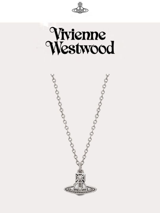 Vivienne Westwood Silver Oslo Pendant Necklace Vivienne
