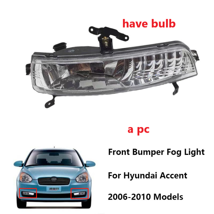 Front Fog Lights Pair For 2007-2010 Hyundai Elantra – Clear Lens, Direct Fit