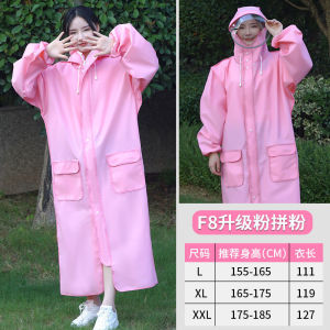 Áo Mưa Dài Toàn Thân Chống Mưa Bão Đơn Nam Nữ Học Sinh Trong Suốt Xe Điện Ắc Quy Xe Đạp Người Lớn Áo Mưa