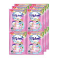Hygiene expert wash ไฮยีน น้ำยาซักผ้าเข้มข้น (9กลิ่น) 35 มล. x 12 ซอง. 