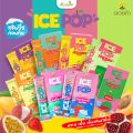 [ยกกล่อง6ซอง] ดอยคำ ICE POP ไอซ์ป๊อป เครื่องดื่มหวานเย็นรสผลไม้ 85 มล.. 