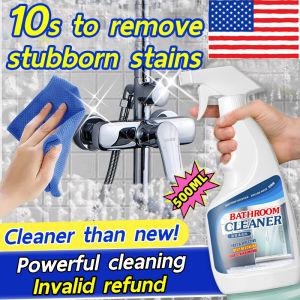 ✨BUY 2 TAKE 1✨Powerful Bathroom toilet Cleaner Spray 500ML Scale Remover Detergent Cleaning Wash Sink Scale Away Foam Sprayer Stainless Steel Faucet Dirt Cleanser for Water Stain / Wall / Tiles / Glass Shower Toilet Potty Stain