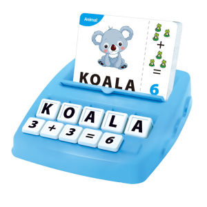 W21Childrens educational toys supporting alphabet arithmetic games for boys girls 4-12 years old gift toys early education tools