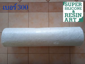 ราคาส่ง ใยแก้วแบบยกม้วน 30kg 20kg 10kg (หน้ากว้าง 1 เมตร) สำหรับชิ้นงานไฟเบอร์กล๊าส (FRP) เพื่อเพิ่มความแข็งแรง Fiberglass