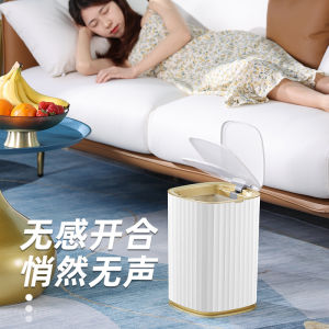 Tempat Sampah Smart Trash Can Motion Sensor Dustbin 10L Joybos - 7CHX2HWH