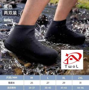 TWOL SHOP stock no.H01,1pair Waterproof Rain Boots Silicone Anti Slip Rain Shoe Cover Portable Thick Elastic Latex Shoes