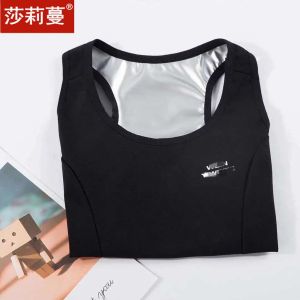 🔥品质 精选🔥爆汗裤女燃脂五分骑行裤运动瑜伽套装瘦身收腹塑身高腰暴汗打底裤Blasting sweat pants at burn five points cycling sports yoga suit belly in thin body toning tall waist suddenly and violently sweat leggings