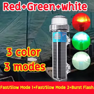 solar warning light fishing light Three Flashing Modes Red+Green+White/Blue Waterproof Fall resistance Multiple Dimming Long battery life Solar Waterproof Net Mark Position Flashing Marine Signal Light Flash Boat Light