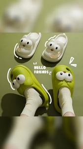 Big-Eyed Dog Slippers For Women Summer Outdoor Closed-Toe Cute Cartoon Cool Indoor And Outdoor Non-Slip Clogs