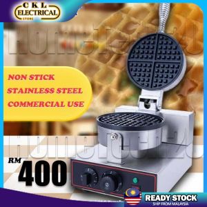 Homelux Commercial Electric Single Waffle Maker Baker Non Stick Waffle Cake Machine