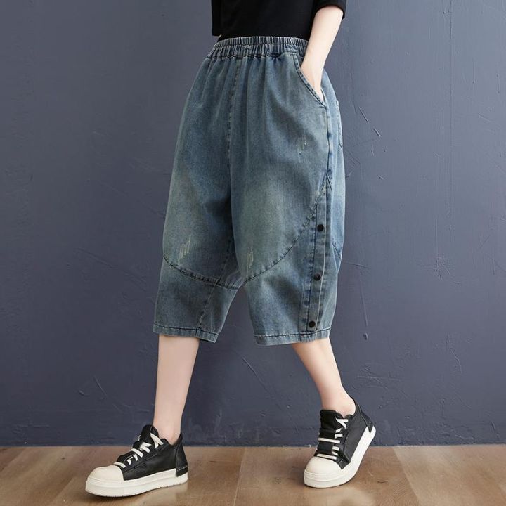 【มีไซส์ใหญ่】Plus Size Women's Elastic Waist Knee Length Shorts Solid Color  Patchwork Wide Leg Harem Summer Denim Shorts
