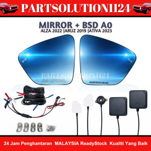 PERODUA ARUZ 2019 / ATIVA 2023 / ALZA 2022 SIDE MIRROR BLIND SPOT DETECTION SYSTEM (BLUE MIRROR/CERMIN BIRU)