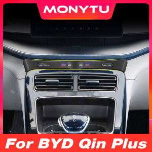 For BYD Qin Plus 2023 2024 USB Type-C Car Splitter Adapter Fast Charger Shunt Hub Docking Station Interior Product Accessories