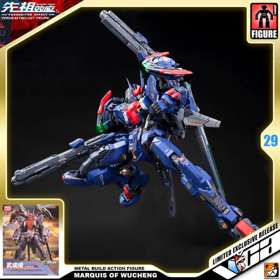 VCA ⭐️ MOSHOW METAL BUILD STRUCTURE 1/72 MCT-AP02FA MARQUIS OF 