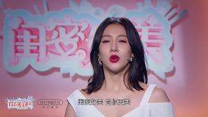 Forest Declaration Anti-Hair Loss Hair Strengthening Liquid Roll-On Massage Hair Growth Thickening Hair Fixing Hair Strengthening Essence Hot Sale In Stock