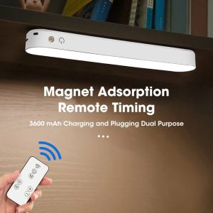 SANX 26CM Magnetic LED Light Desk Lamp 3Colors Table Light Remote Control Dimmer Touch Control Timer LED Wall Lamp