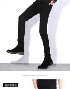QUẦN JEAN NAM CHẤT BÒ ĐEN TRƠN SOÁI KA NEW DESIGN 2020 PR-20 CAO CẤP - PARIS FASHION